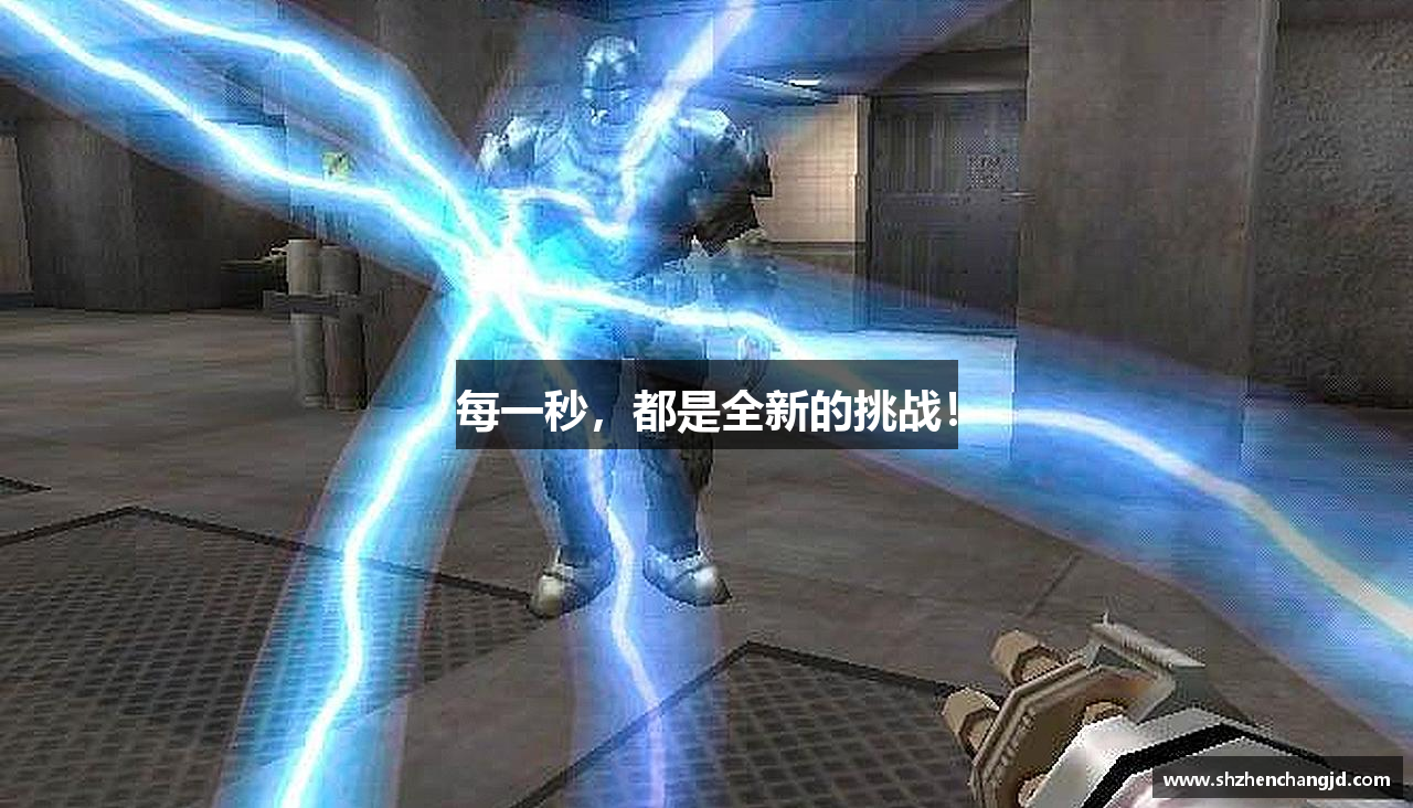 德扑之星app